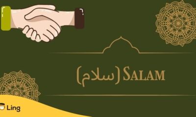 Salemalecum: Text, Images & Messages for Daily Greetings